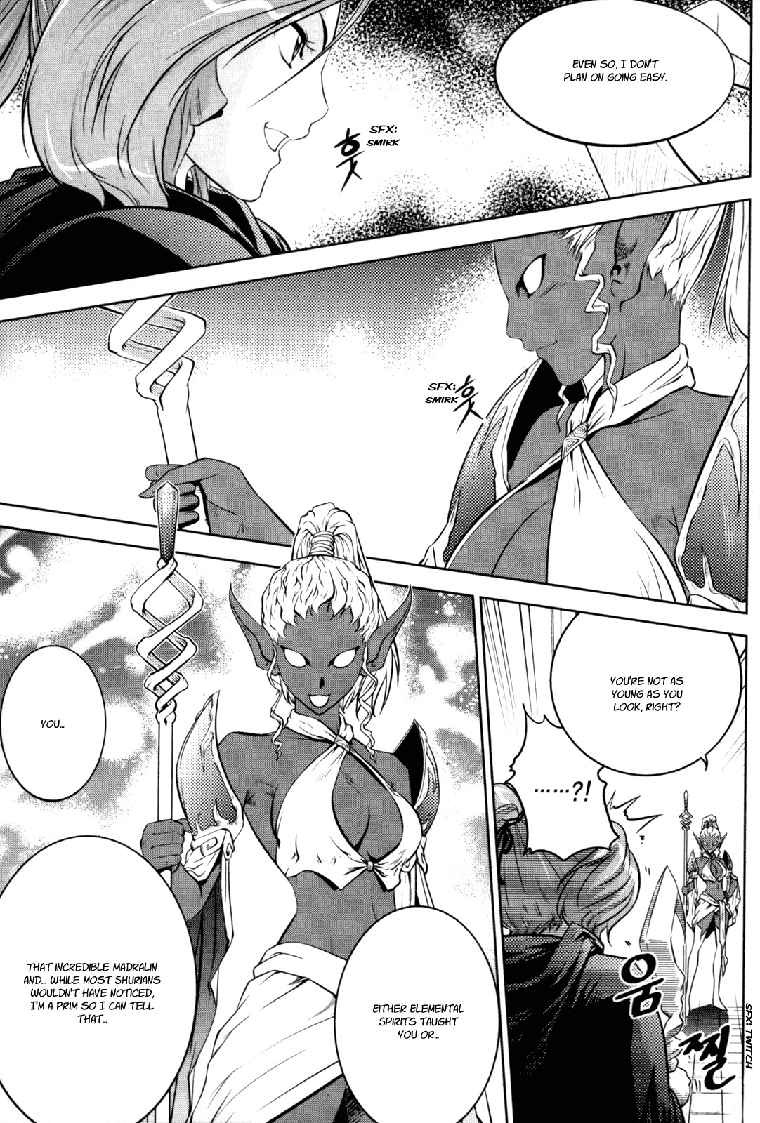 The Legend of Maian Chapter 43 page 10 - Chapter 43: Resolution