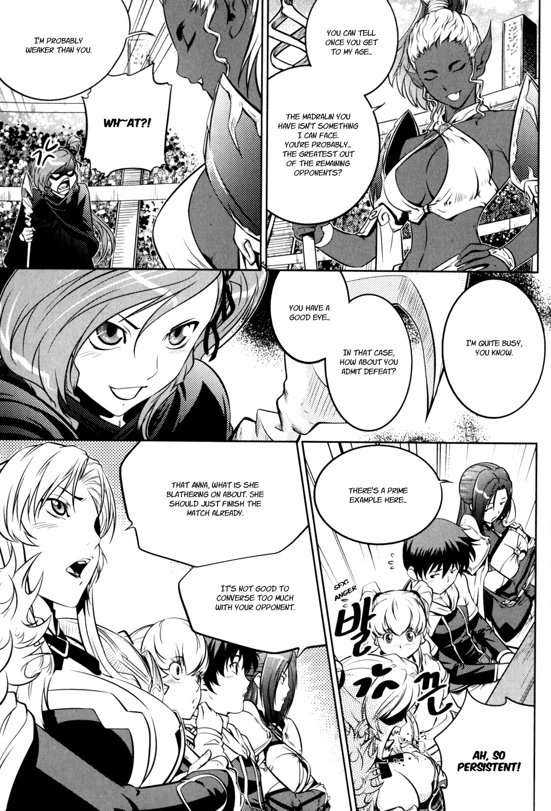 The Legend of Maian Chapter 43 page 12 - Chapter 43: Resolution