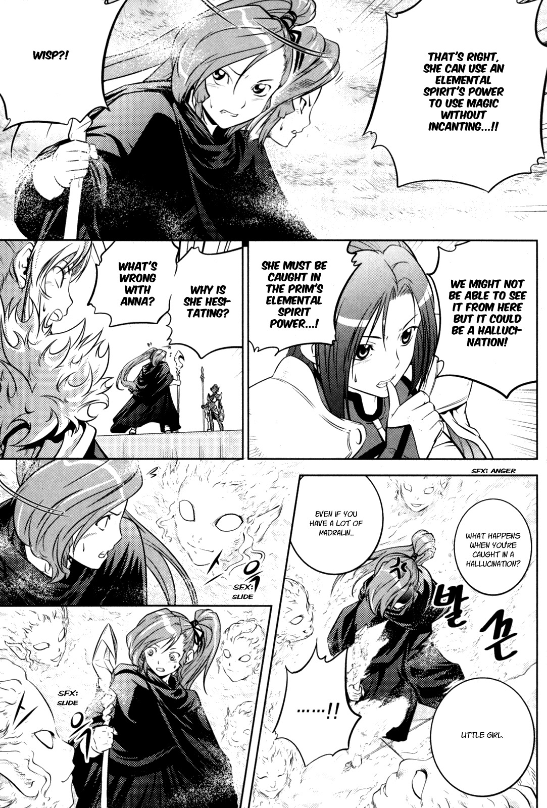 The Legend of Maian Chapter 43 page 14 - Chapter 43: Resolution