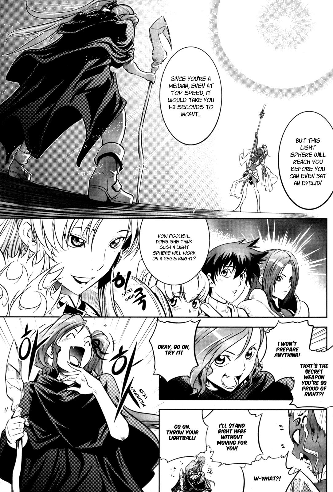 The Legend of Maian Chapter 43 page 18 - Chapter 43: Resolution