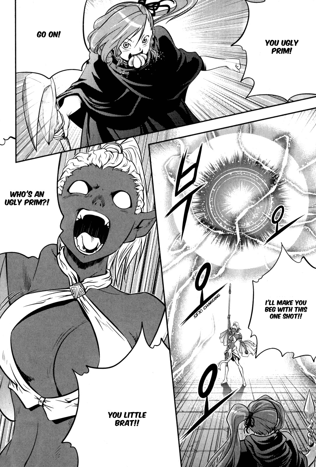 The Legend of Maian Chapter 43 page 19 - Chapter 43: Resolution