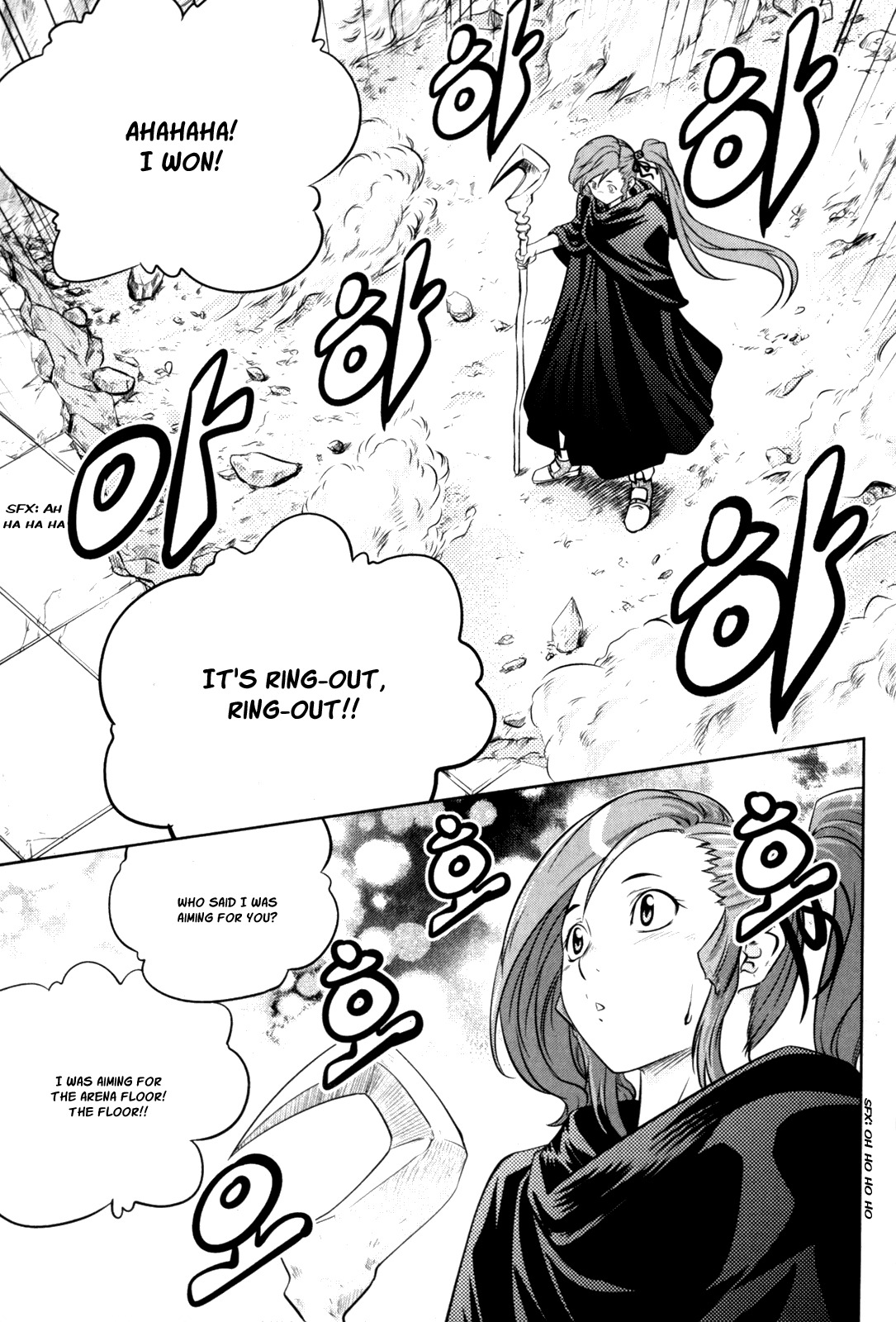 The Legend of Maian Chapter 43 page 23 - Chapter 43: Resolution