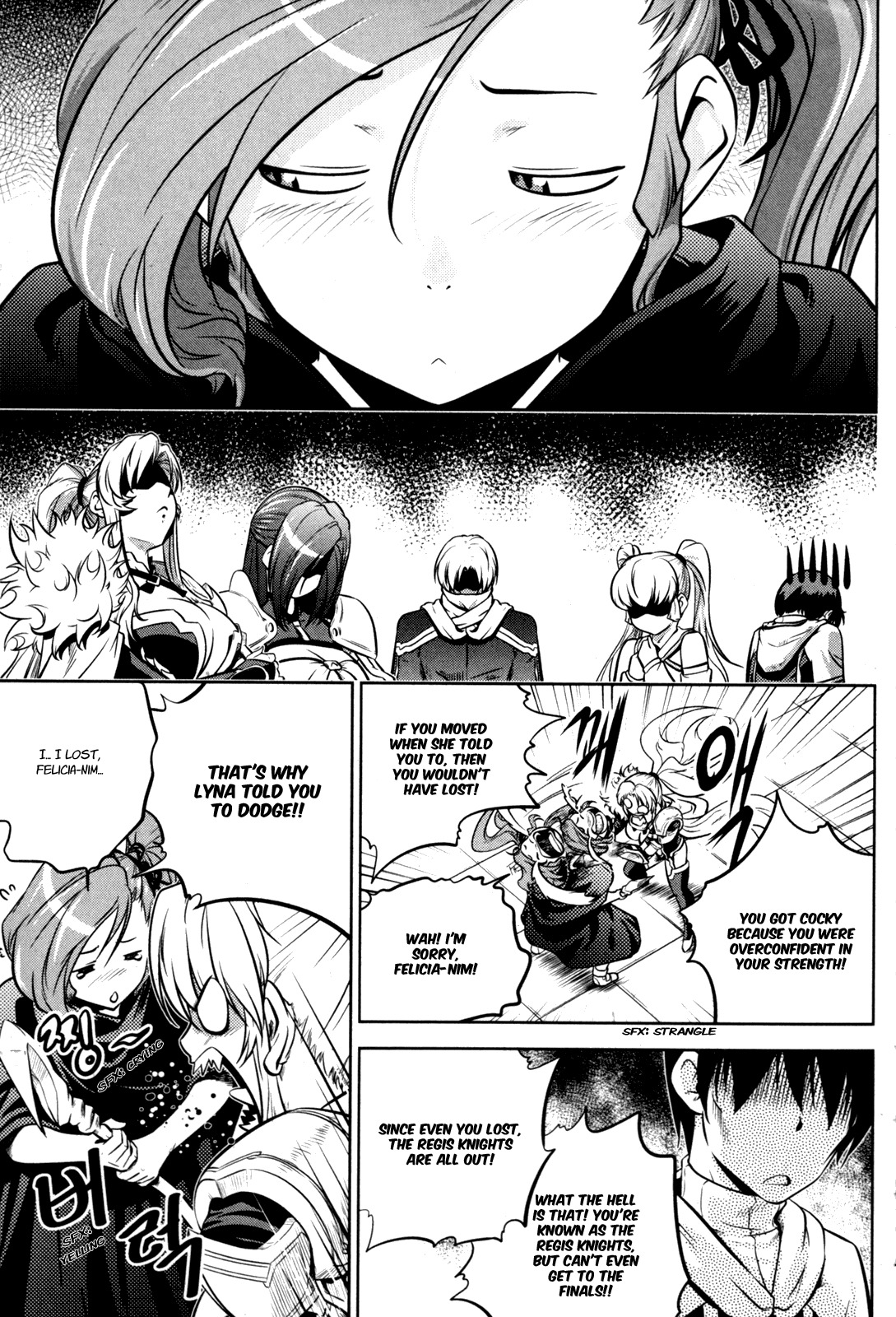 The Legend of Maian Chapter 43 page 25 - Chapter 43: Resolution