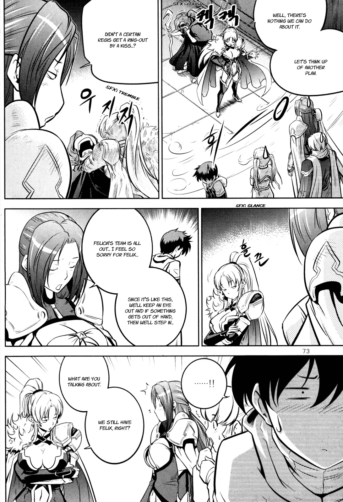 The Legend of Maian Chapter 43 page 26 - Chapter 43: Resolution