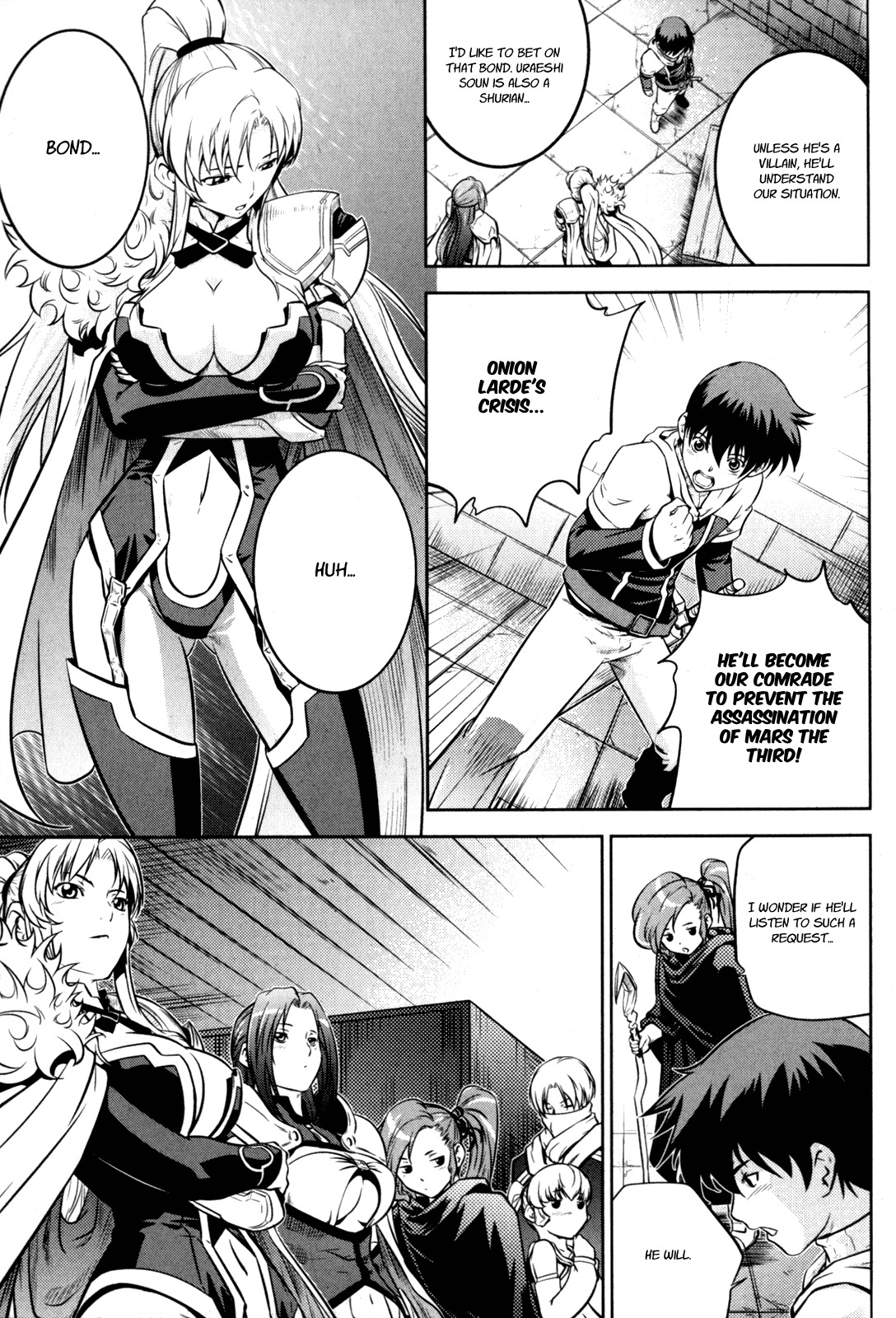 The Legend of Maian Chapter 43 page 35 - Chapter 43: Resolution