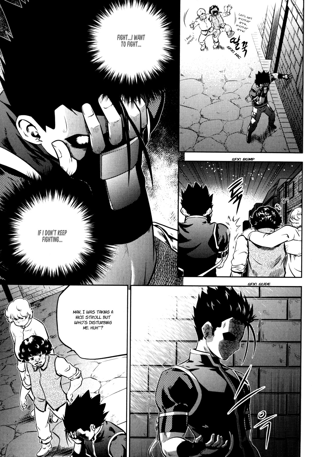 The Legend of Maian Chapter 43 page 39 - Chapter 43: Resolution