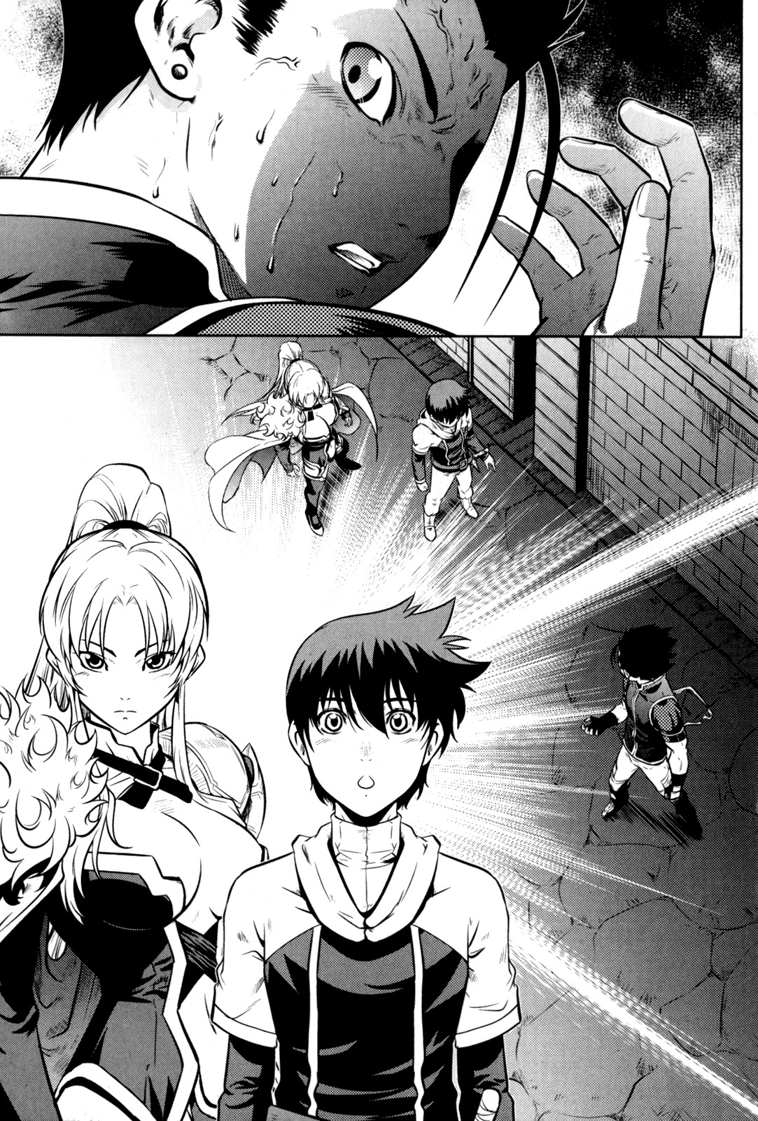 The Legend of Maian Chapter 43 page 41 - Chapter 43: Resolution
