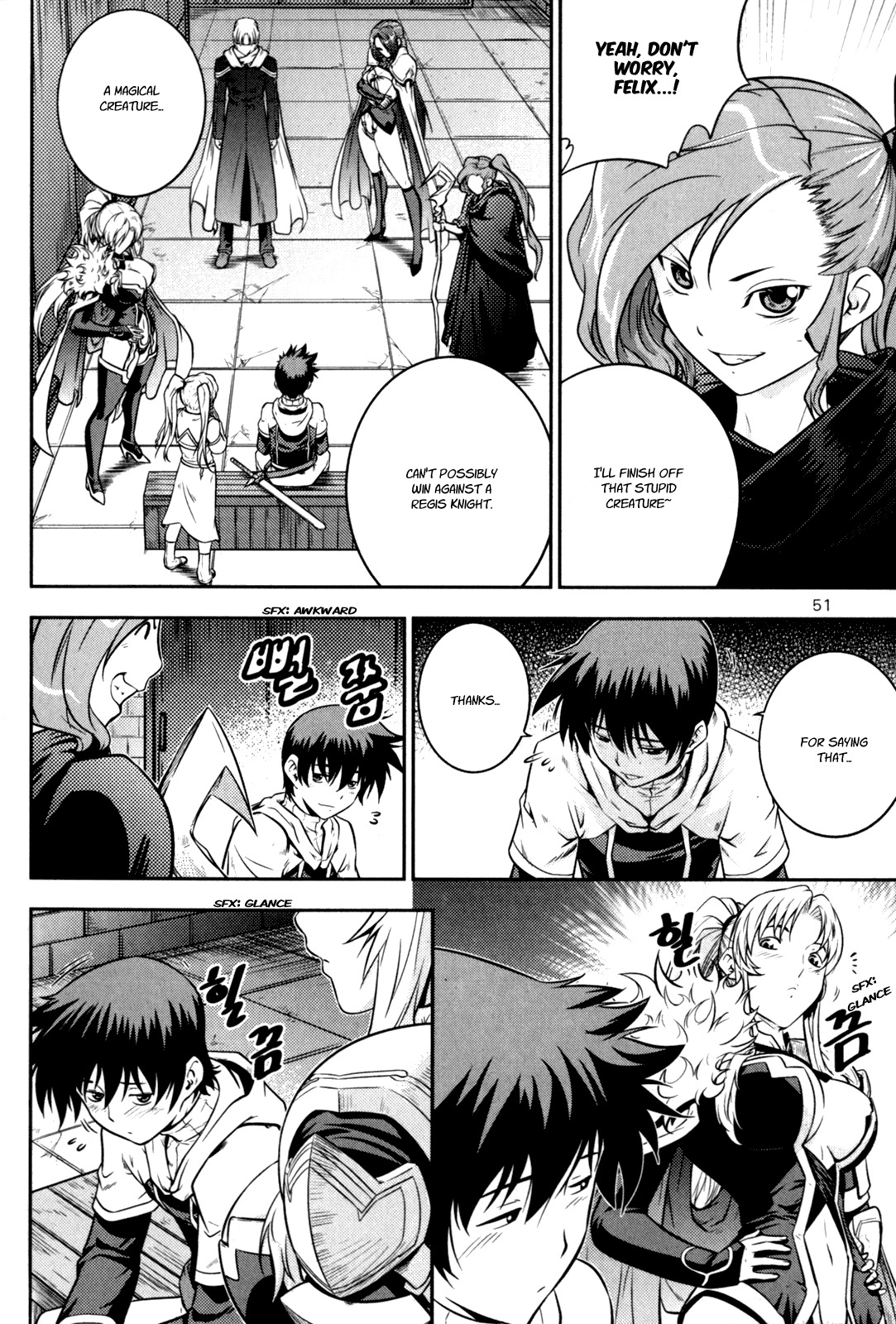The Legend of Maian Chapter 43 page 5 - Chapter 43: Resolution