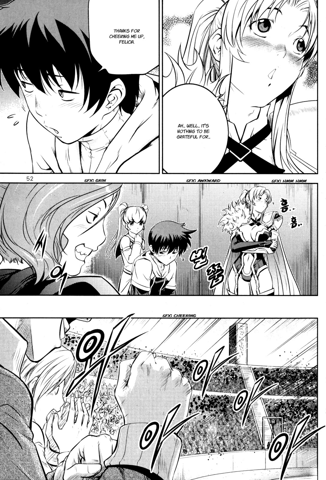 The Legend of Maian Chapter 43 page 6 - Chapter 43: Resolution