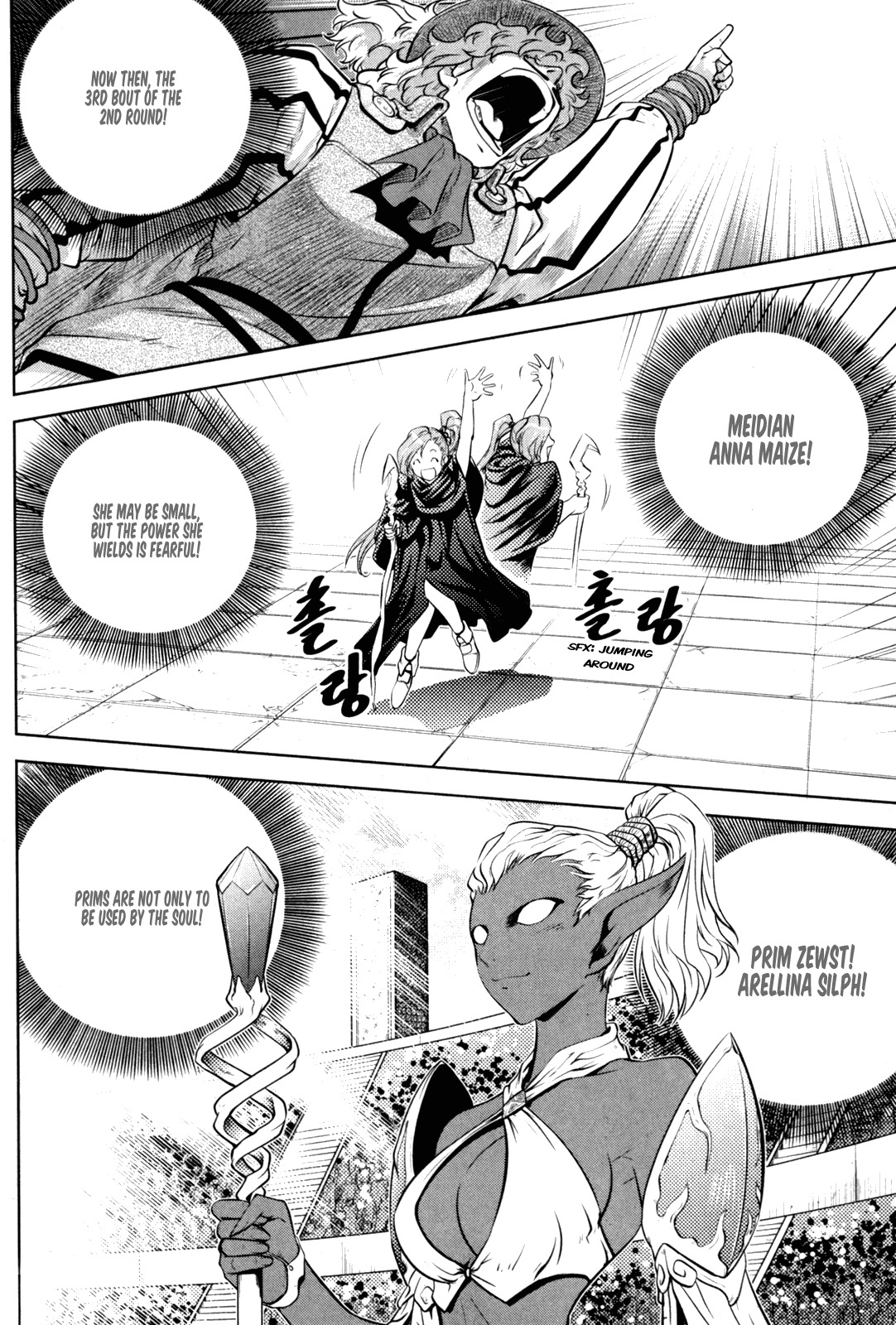 The Legend of Maian Chapter 43 page 7 - Chapter 43: Resolution