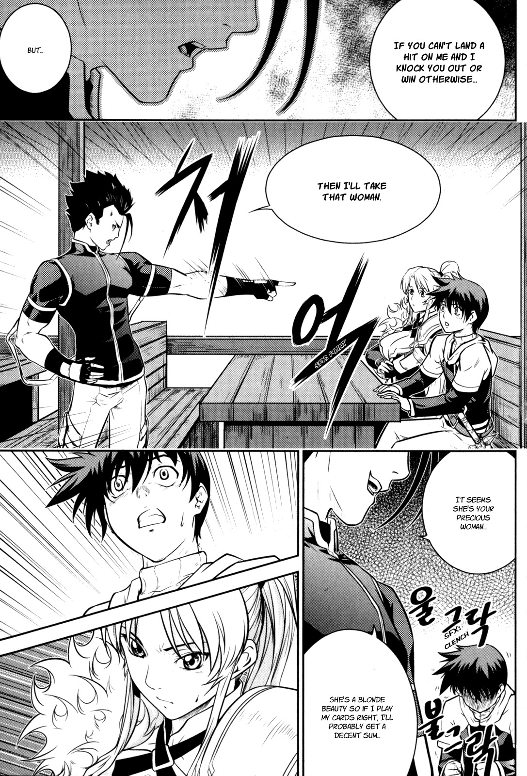 The Legend of Maian Chapter 44 page 10 - Chapter 44: Bet