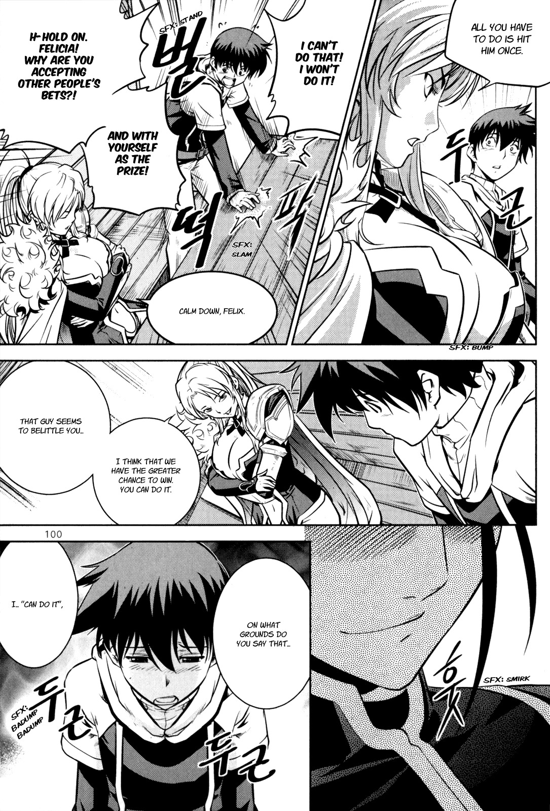 The Legend of Maian Chapter 44 page 12 - Chapter 44: Bet