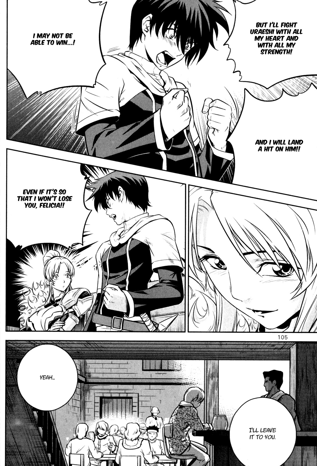 The Legend of Maian Chapter 44 page 17 - Chapter 44: Bet