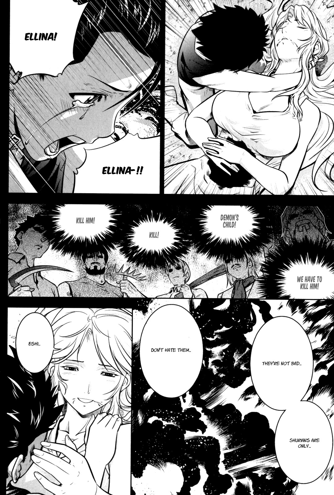 The Legend of Maian Chapter 44 page 19 - Chapter 44: Bet