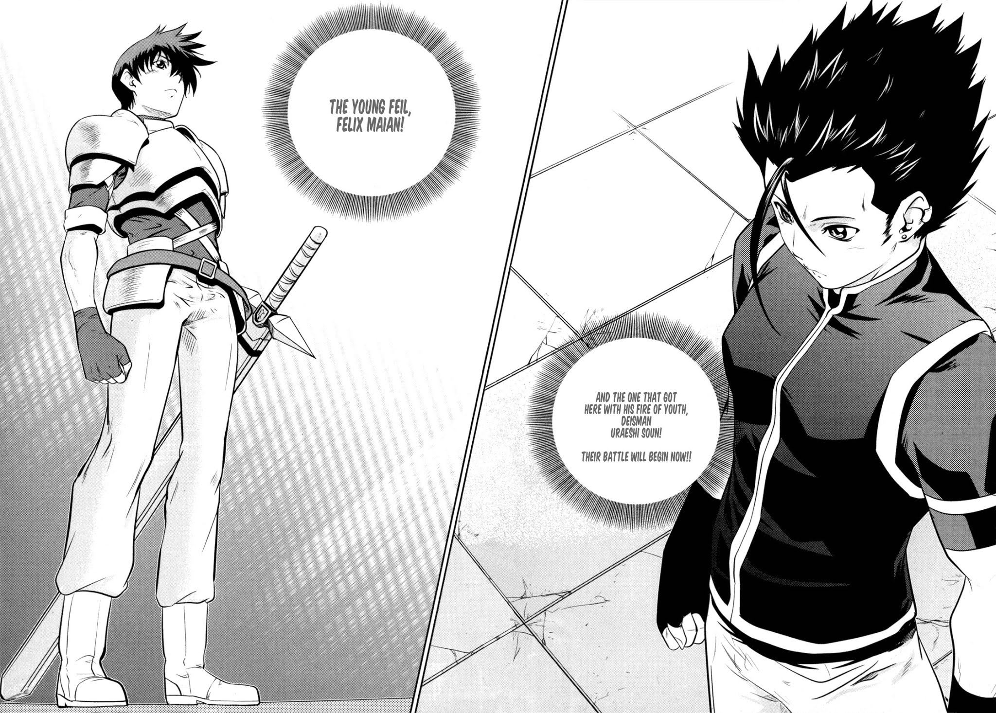 The Legend of Maian Chapter 44 page 40 - Chapter 44: Bet