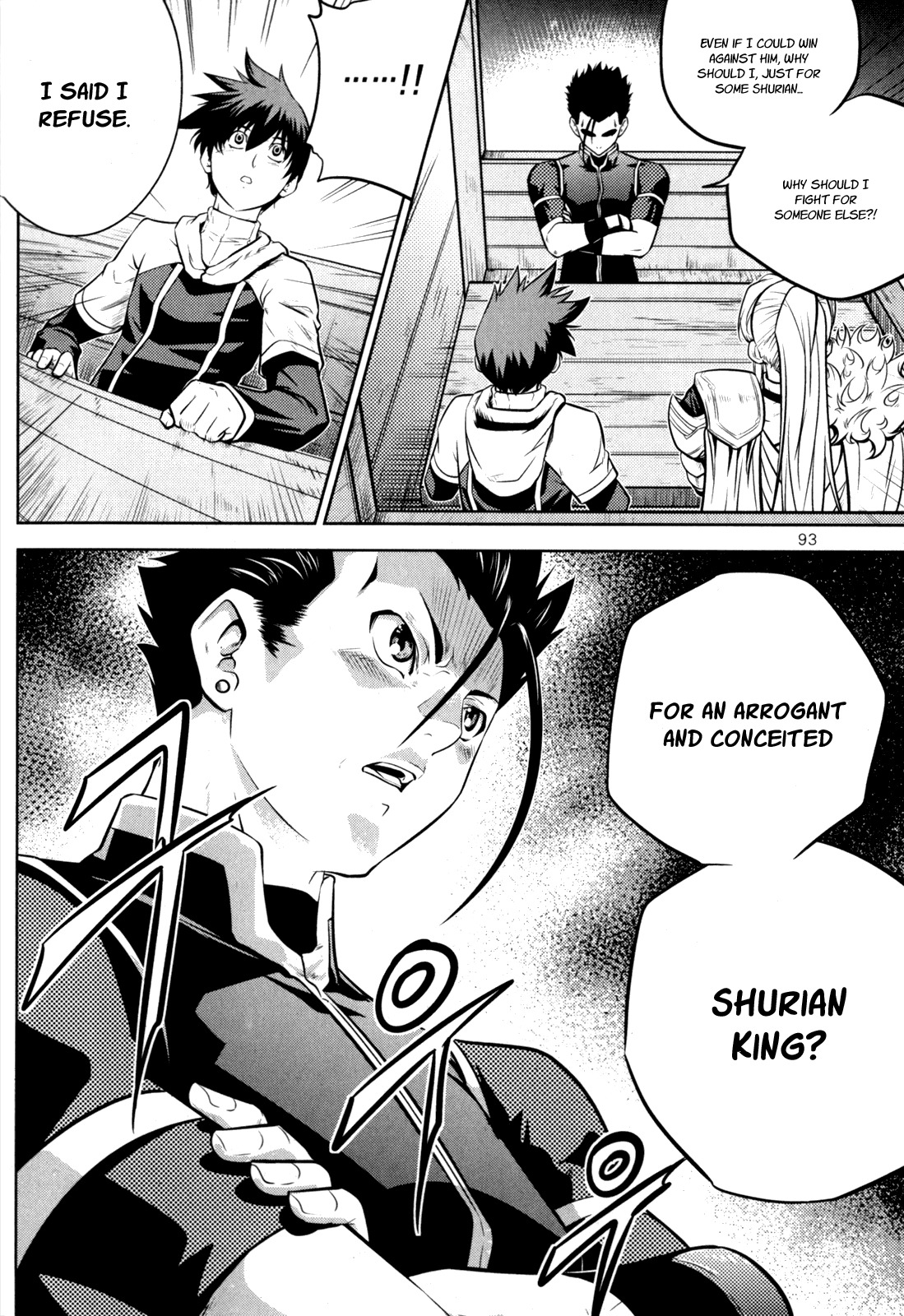 The Legend of Maian Chapter 44 page 5 - Chapter 44: Bet