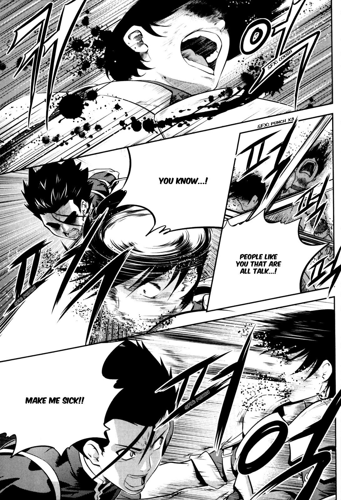 The Legend of Maian Chapter 45 page 10 - Chapter 45: Close Combat