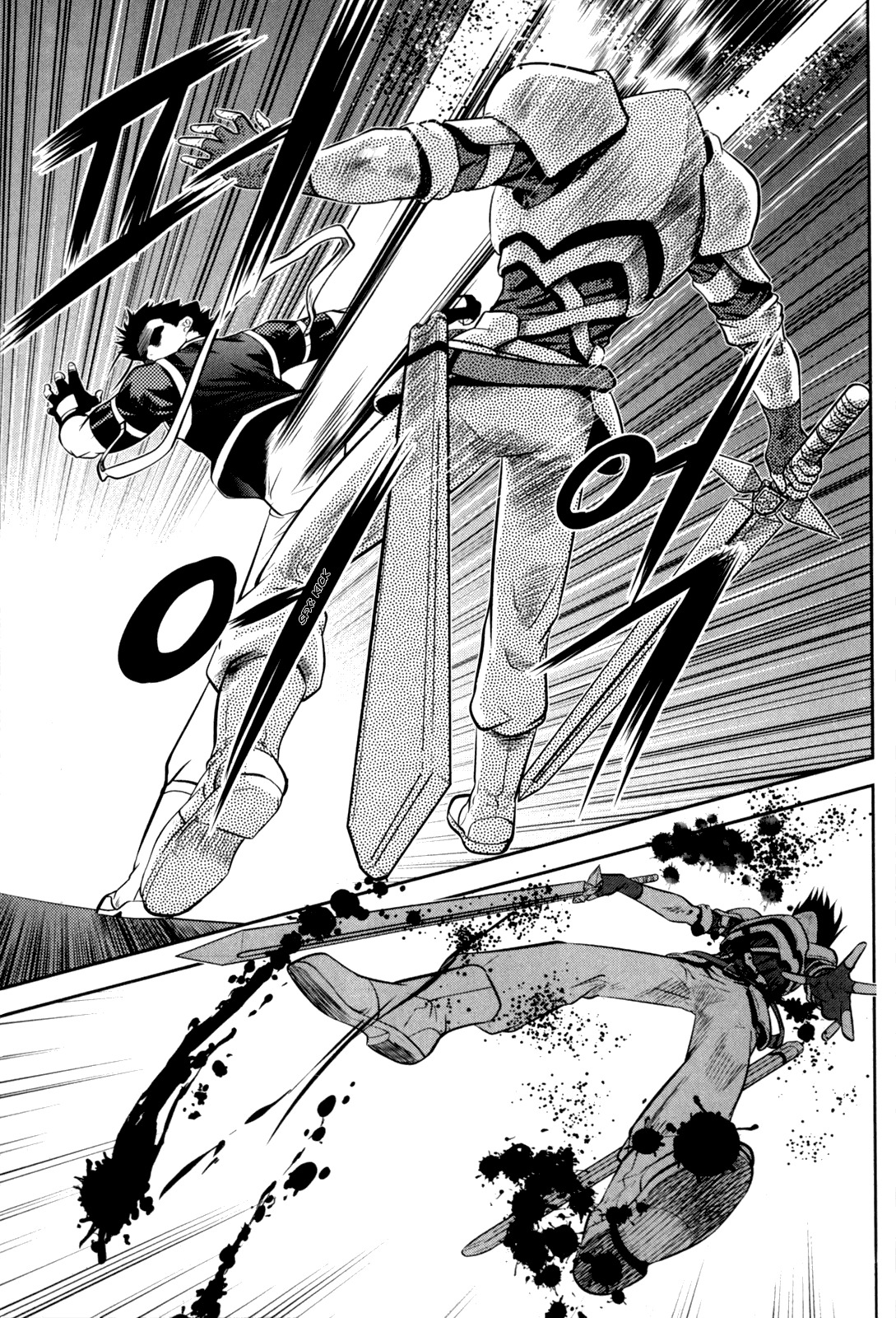The Legend of Maian Chapter 45 page 12 - Chapter 45: Close Combat