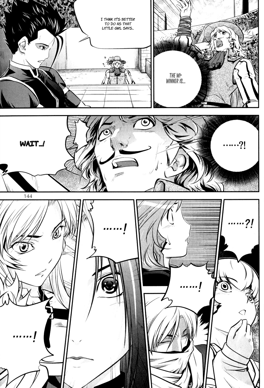 The Legend of Maian Chapter 45 page 14 - Chapter 45: Close Combat