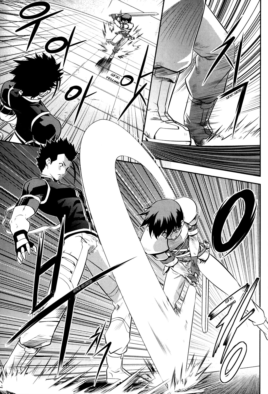 The Legend of Maian Chapter 45 page 2 - Chapter 45: Close Combat