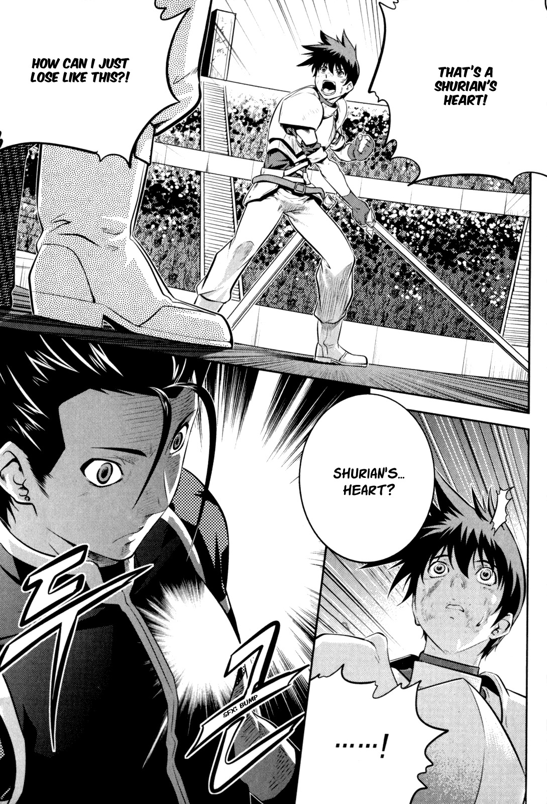 The Legend of Maian Chapter 45 page 20 - Chapter 45: Close Combat