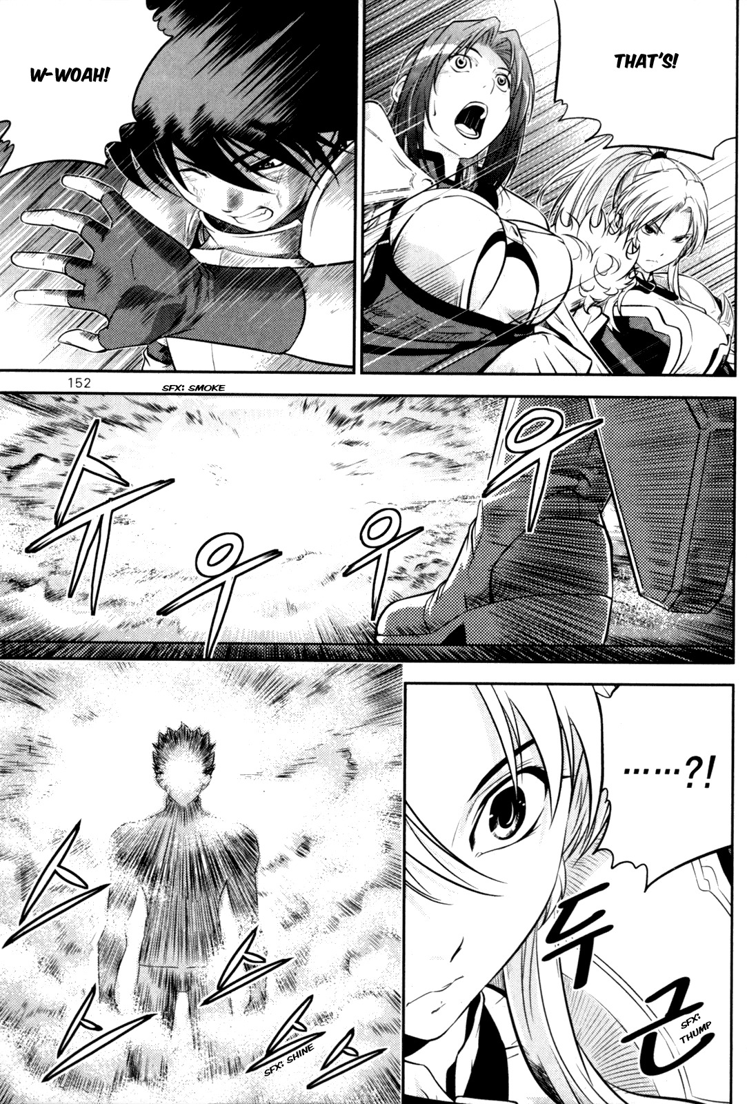 The Legend of Maian Chapter 45 page 22 - Chapter 45: Close Combat