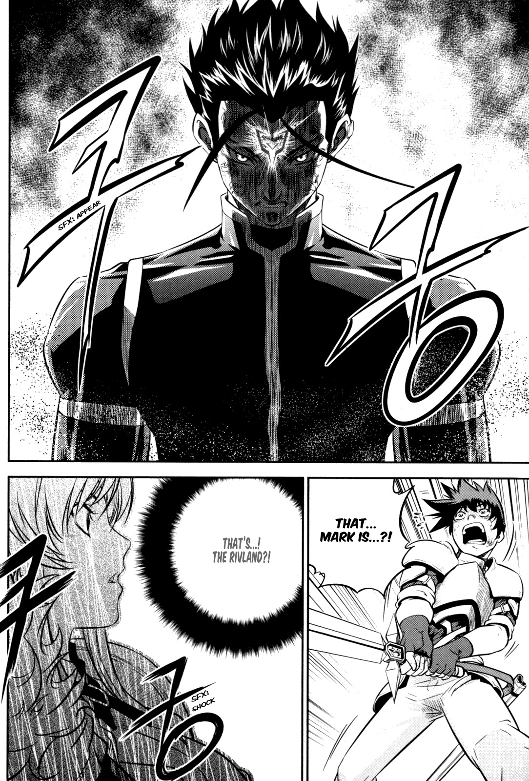 The Legend of Maian Chapter 45 page 23 - Chapter 45: Close Combat