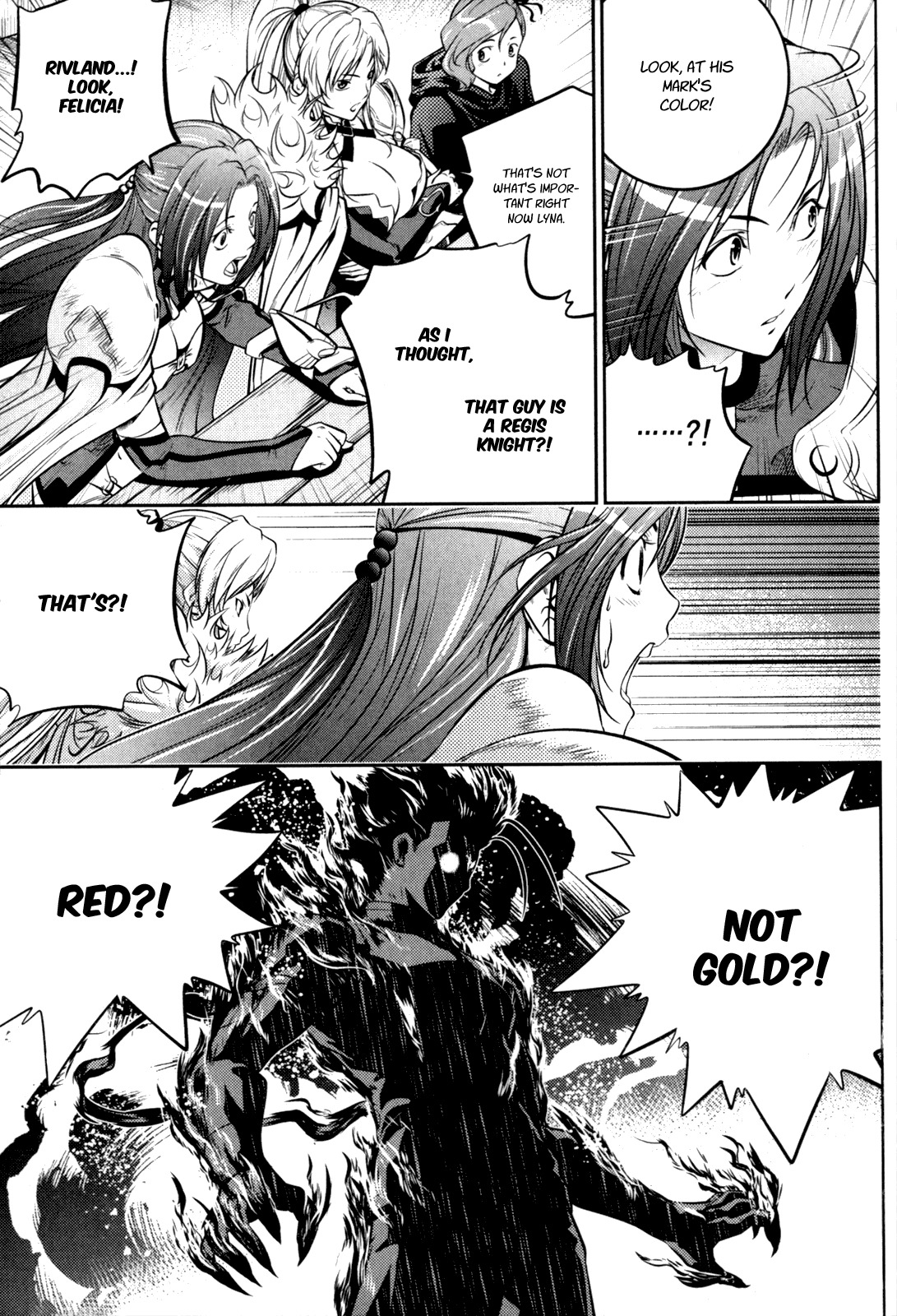 The Legend of Maian Chapter 45 page 24 - Chapter 45: Close Combat