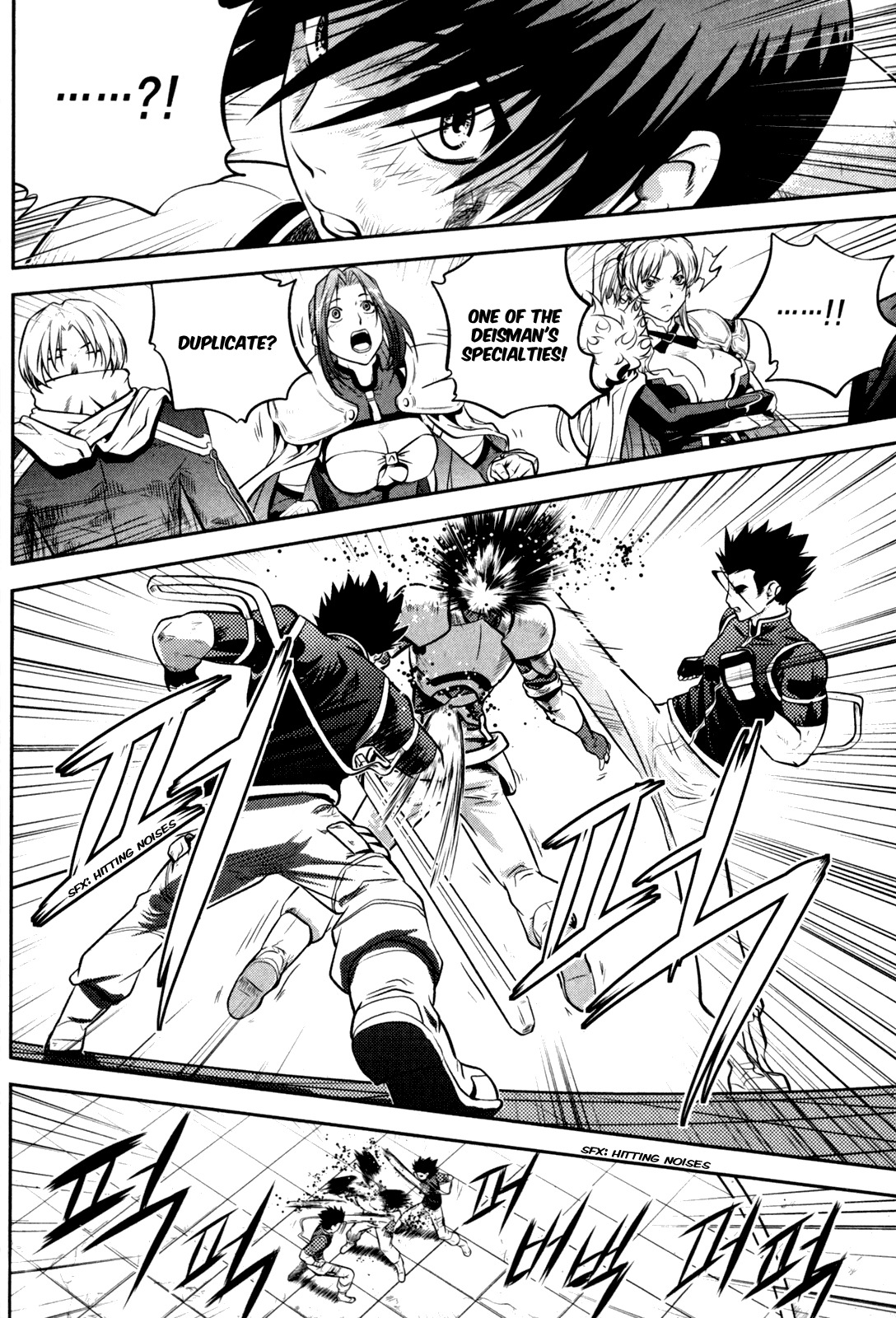 The Legend of Maian Chapter 45 page 29 - Chapter 45: Close Combat