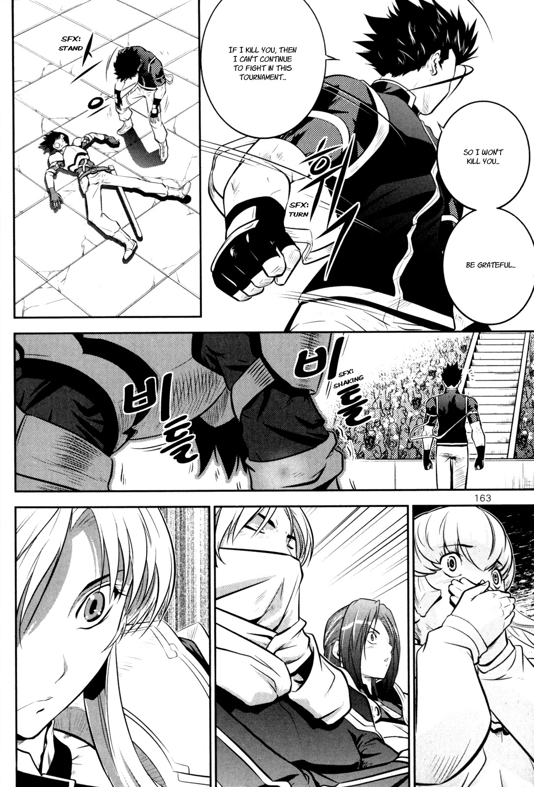 The Legend of Maian Chapter 45 page 33 - Chapter 45: Close Combat