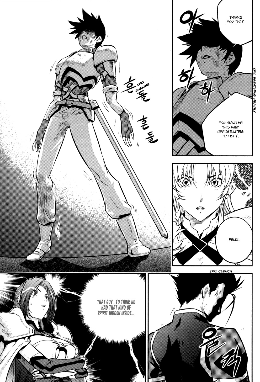 The Legend of Maian Chapter 45 page 34 - Chapter 45: Close Combat