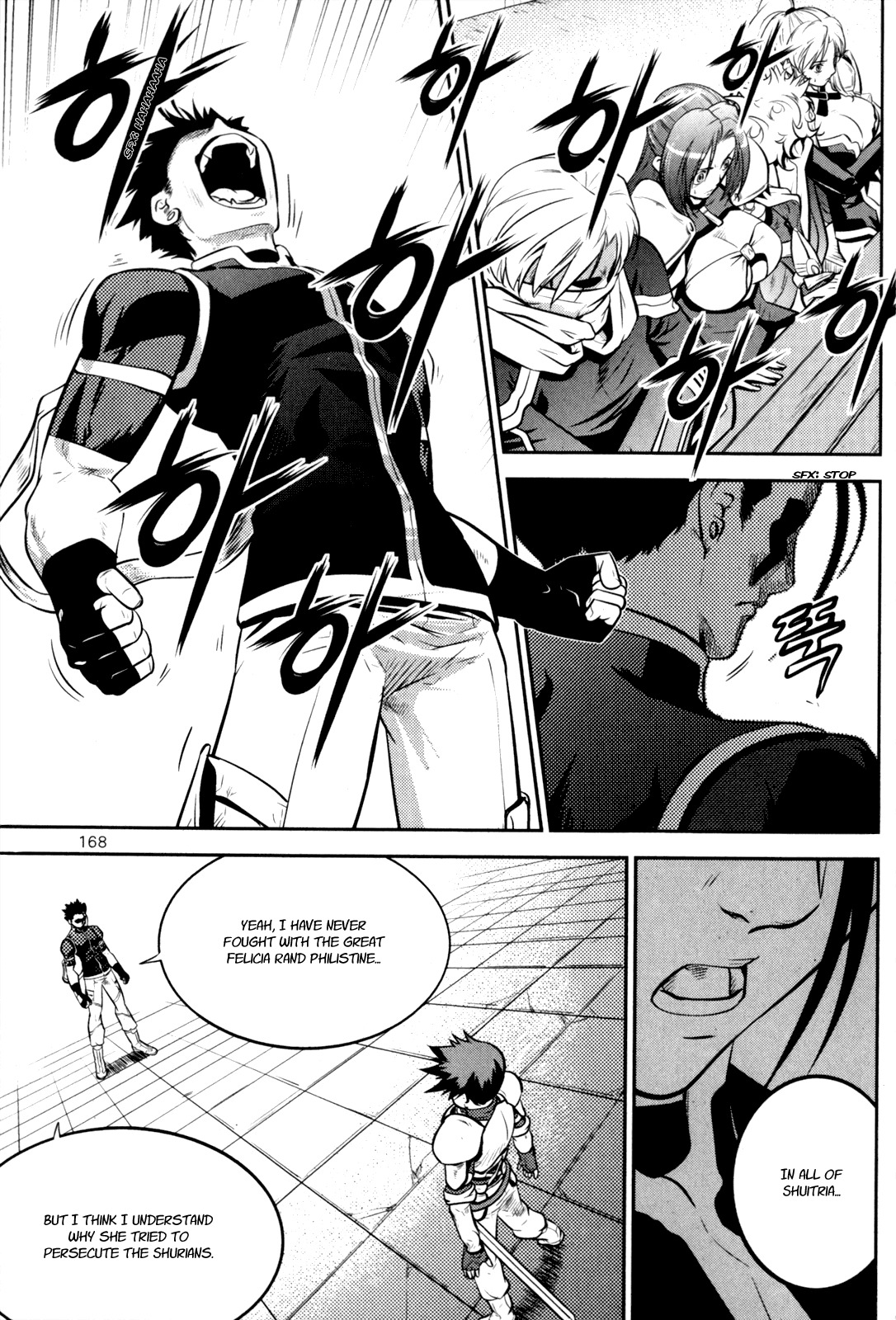 The Legend of Maian Chapter 45 page 38 - Chapter 45: Close Combat