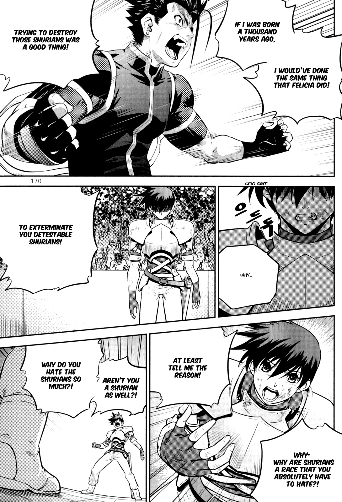 The Legend of Maian Chapter 45 page 40 - Chapter 45: Close Combat