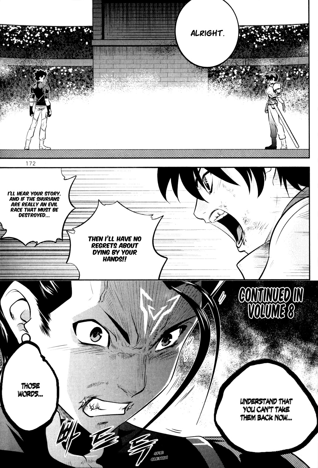The Legend of Maian Chapter 45 page 42 - Chapter 45: Close Combat