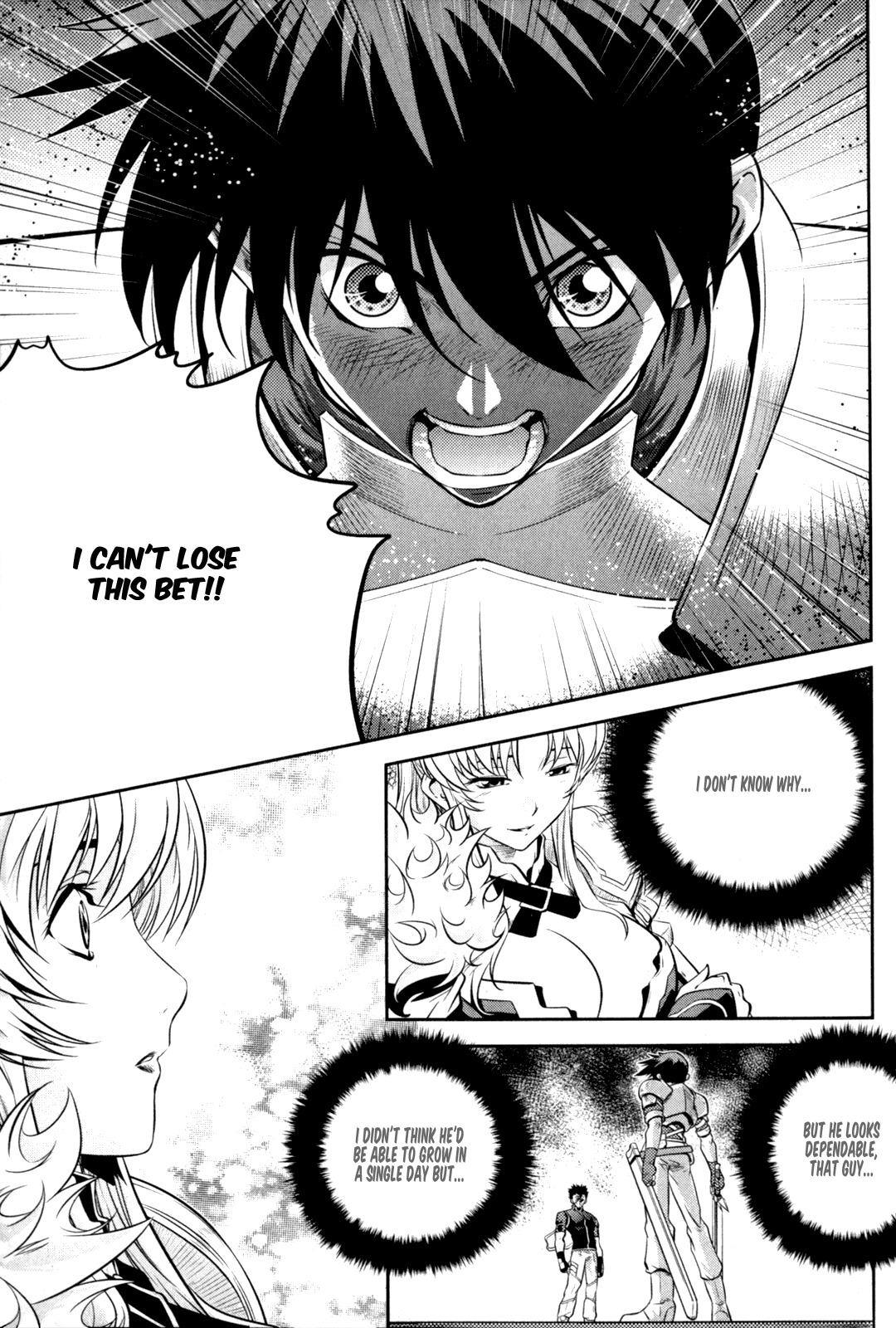 The Legend of Maian Chapter 45 page 8 - Chapter 45: Close Combat