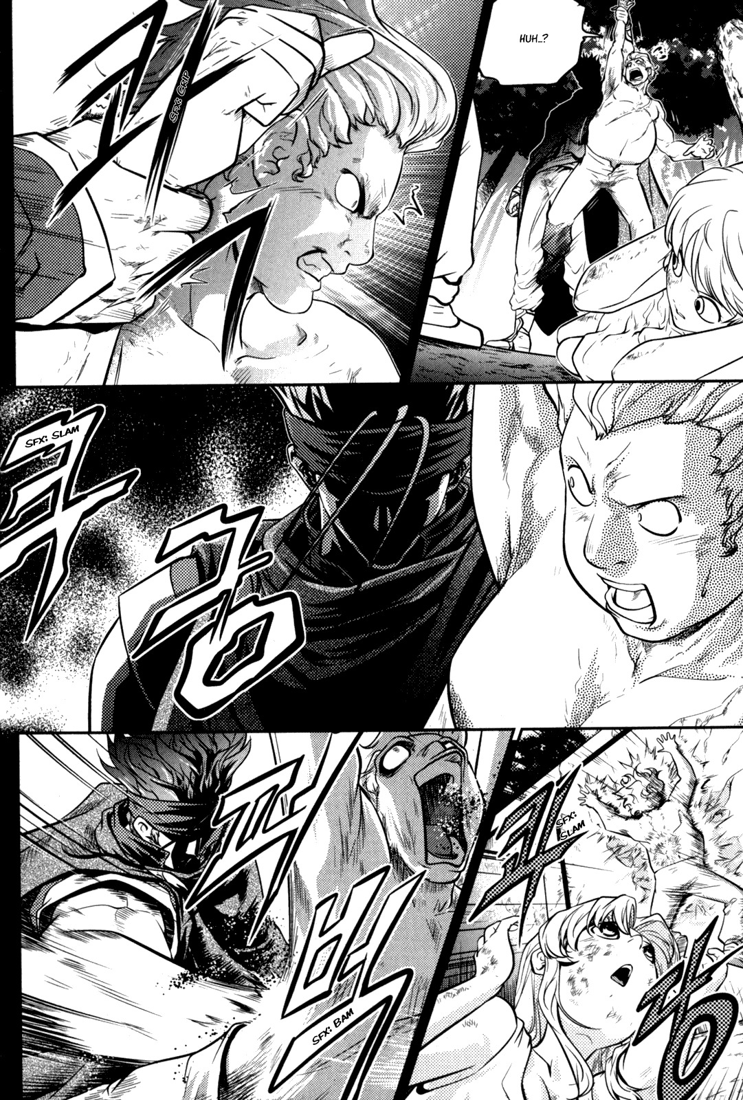 The Legend of Maian Chapter 46 page 10 - Chapter 46: When I Was Young