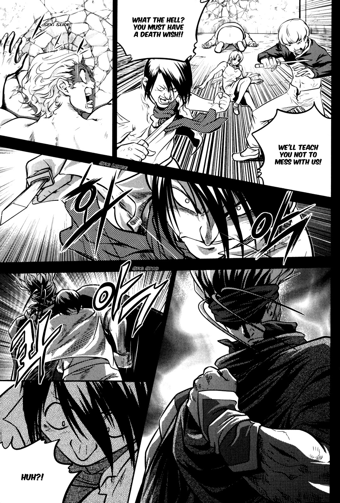 The Legend of Maian Chapter 46 page 11 - Chapter 46: When I Was Young