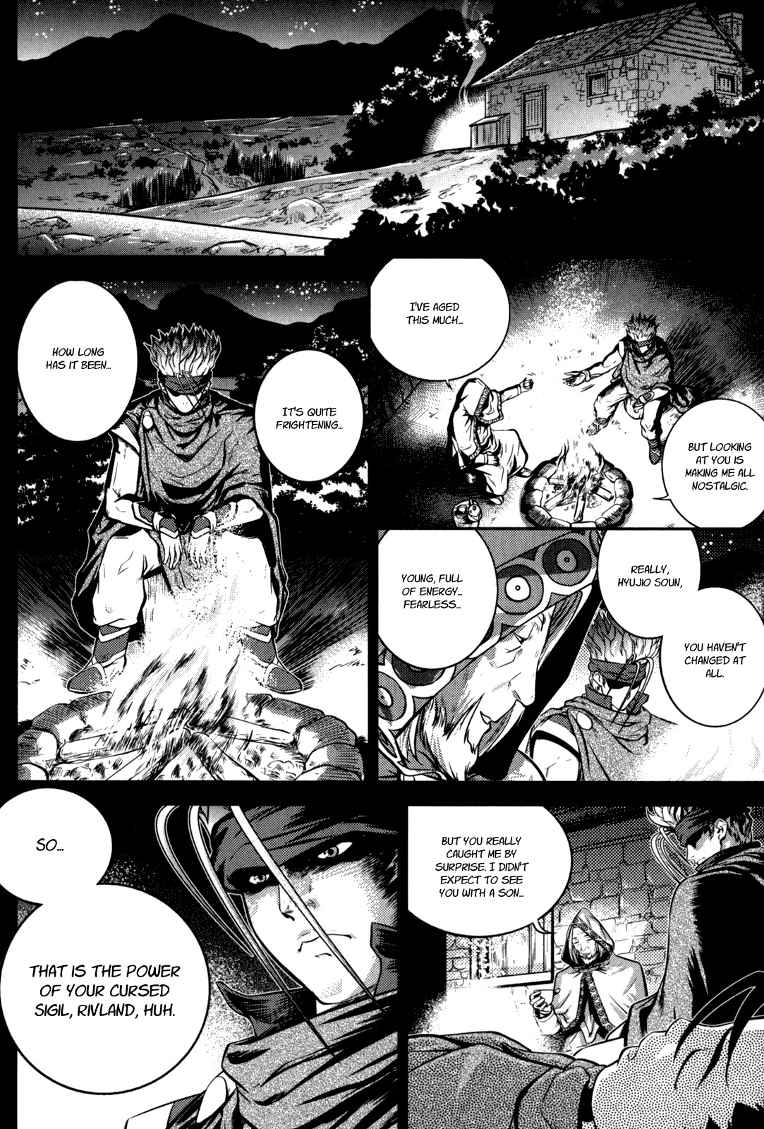The Legend of Maian Chapter 46 page 14 - Chapter 46: When I Was Young