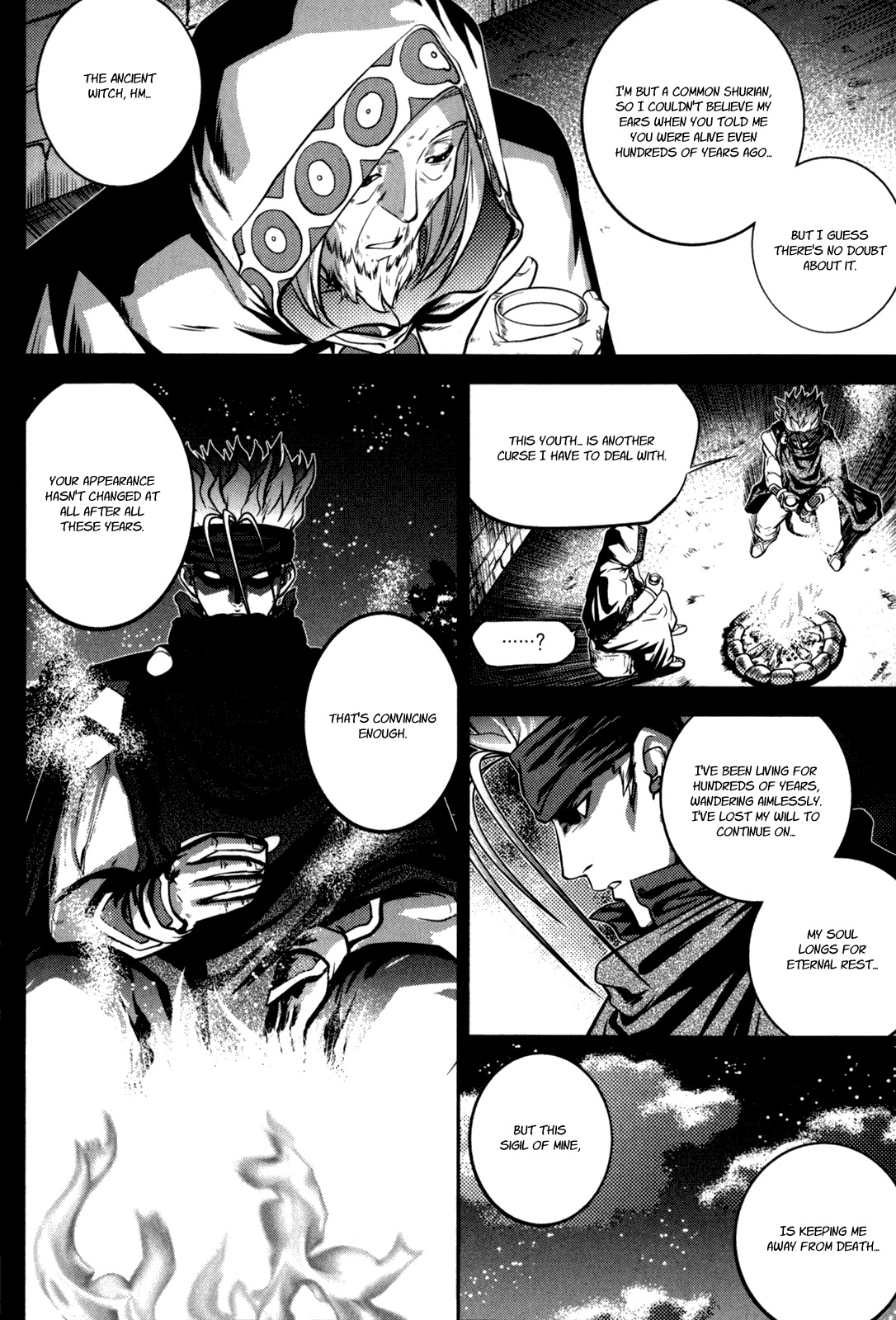 The Legend of Maian Chapter 46 page 16 - Chapter 46: When I Was Young