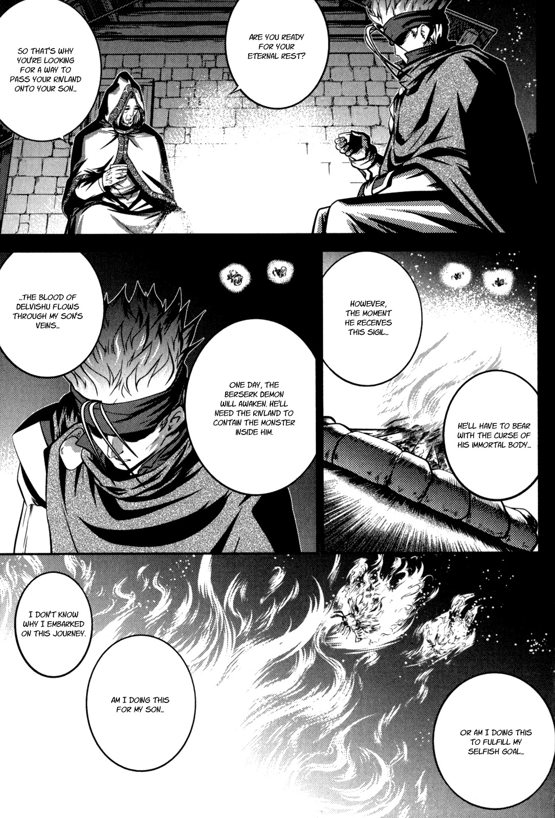 The Legend of Maian Chapter 46 page 17 - Chapter 46: When I Was Young