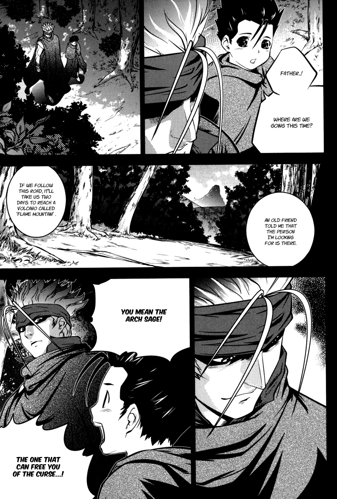 The Legend of Maian Chapter 46 page 19 - Chapter 46: When I Was Young