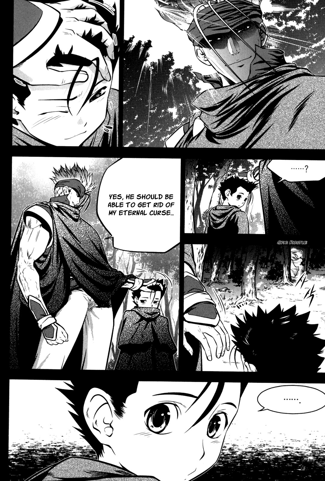 The Legend of Maian Chapter 46 page 20 - Chapter 46: When I Was Young