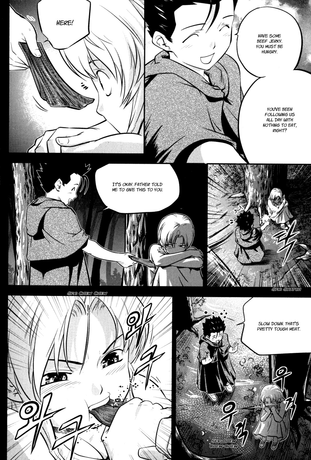 The Legend of Maian Chapter 46 page 22 - Chapter 46: When I Was Young