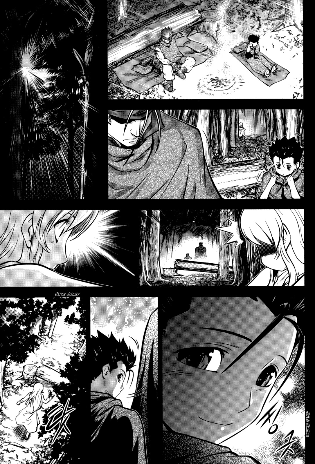 The Legend of Maian Chapter 46 page 23 - Chapter 46: When I Was Young