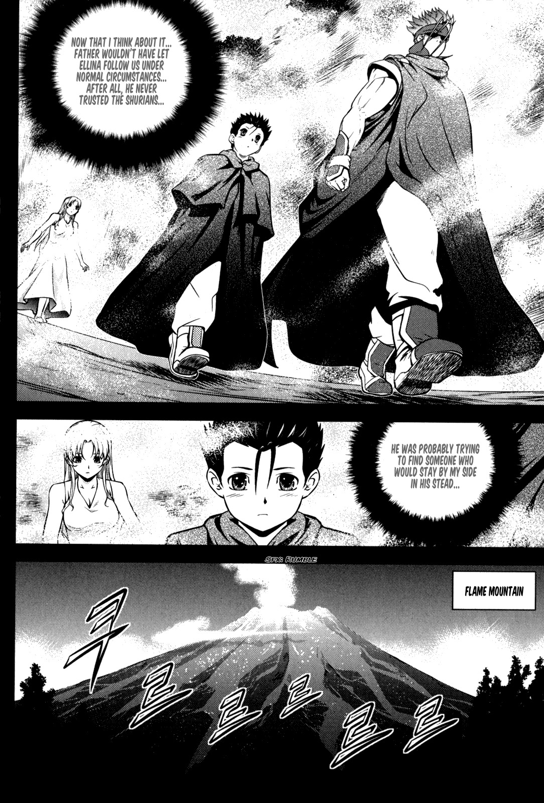 The Legend of Maian Chapter 46 page 24 - Chapter 46: When I Was Young