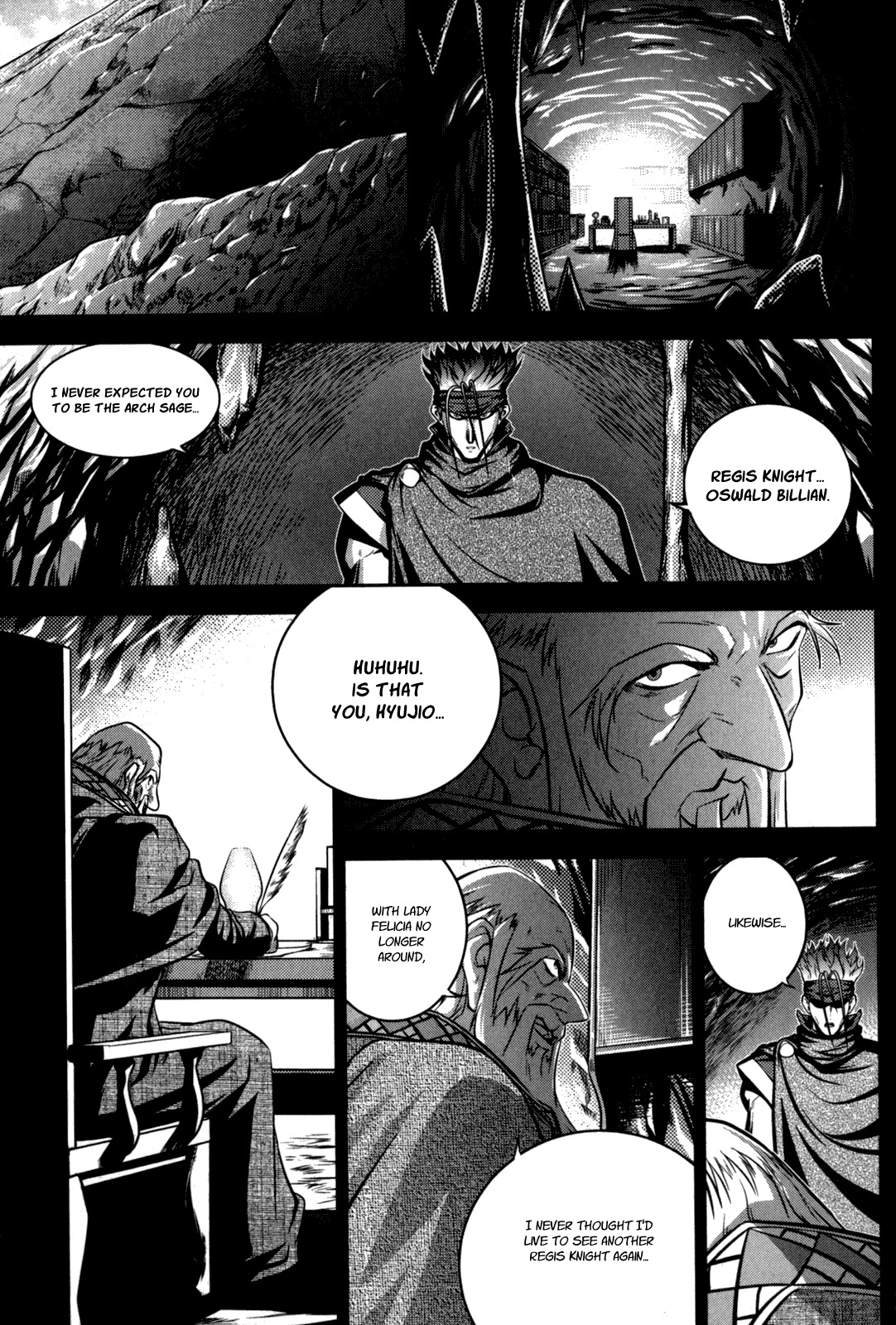 The Legend of Maian Chapter 46 page 25 - Chapter 46: When I Was Young