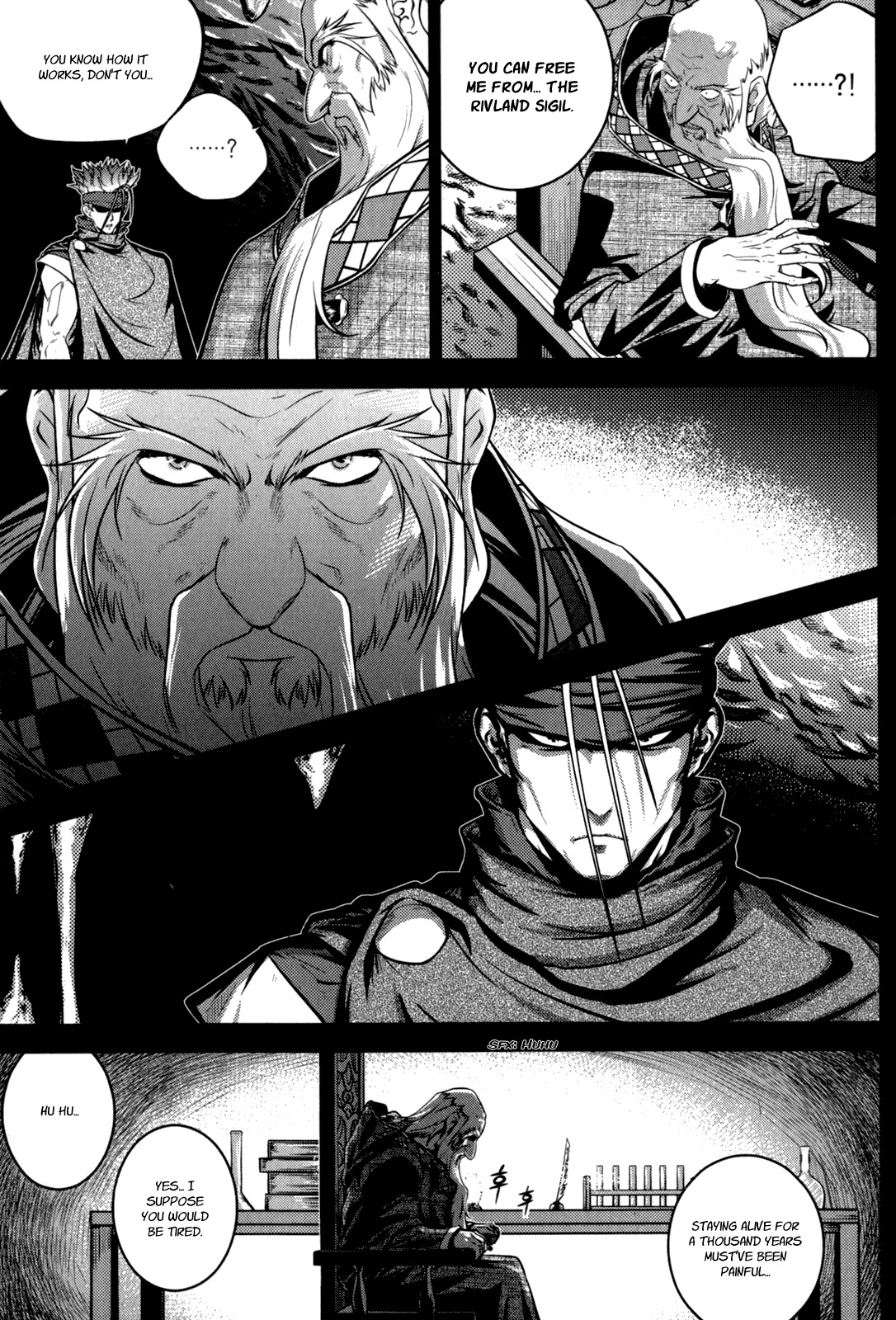 The Legend of Maian Chapter 46 page 27 - Chapter 46: When I Was Young