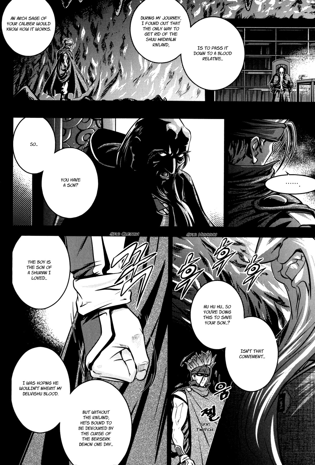 The Legend of Maian Chapter 46 page 28 - Chapter 46: When I Was Young