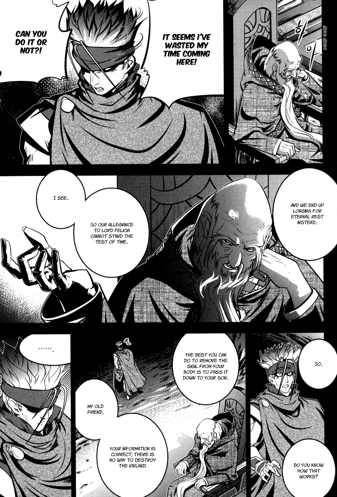 The Legend of Maian Chapter 46 page 29 - Chapter 46: When I Was Young