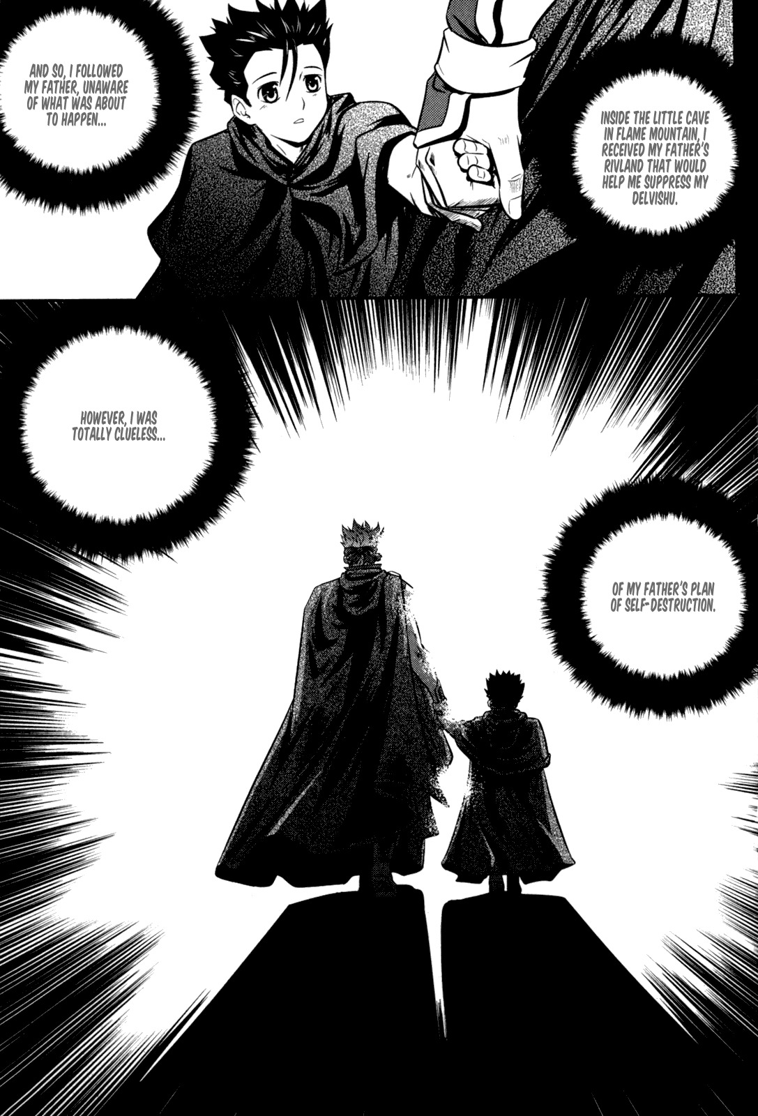 The Legend of Maian Chapter 46 page 33 - Chapter 46: When I Was Young